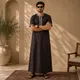 Dark Brown__AL ANSAR