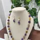 Purple & White & Gold