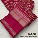 Rani