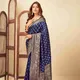 Blue__HOUSE OF JIVONA