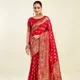 Red__HOUSE OF JIVONA