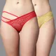 Red, Yellow