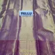 Blue__SUDARSHANSAREE.IN