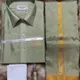 Green__SUDARSHANSAREE.IN