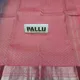 Blue__SUDARSHANSAREE.IN