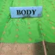 Green__SUDARSHANSAREE.IN
