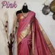 Pink__SUDARSHANSAREE.IN