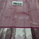 Green__SUDARSHANSAREE.IN