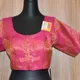 Pink__SUDARSHANSAREE.IN