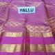 Yellow__SUDARSHANSAREE.IN