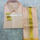 Beige__SUDARSHANSAREE.IN