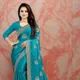 Blue__SUDARSHANSAREE.IN