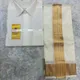 Cream__SUDARSHANSAREE.IN
