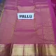 Blue__SUDARSHANSAREE.IN