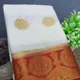 White__SUDARSHANSAREE.IN
