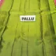 Pink__SUDARSHANSAREE.IN