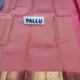 Blue__SUDARSHANSAREE.IN