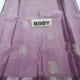 Lavendor__SUDARSHANSAREE.IN