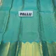 Beige__SUDARSHANSAREE.IN