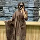 Coffee Brown