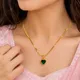 Gold And Green