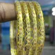 Gold Tone