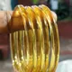 Gold Tone