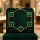 Gold And Green