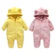 Yellow And Baby Pink