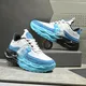 Sky Blue And White__INDIANSHOECOMPANY