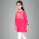 Rani Pink