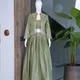 Olive Green