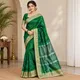 Emerald Green