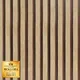 Light And Dark Wood Tone Stripes