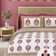 Rose Pink
