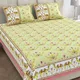 Greenish Yellow