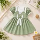 Green And White
