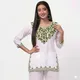 White And Green