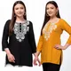 Black And Mustard