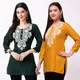 Green And Mustard