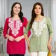 Green And Pink