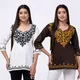 White And Brown