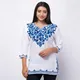 White And Blue