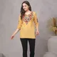 Yellow