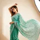 Aqua Green