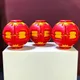 Red And Yellow