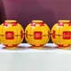 Red And Yellow