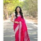 Rani