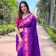 Purple Rani