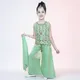 Mint Green